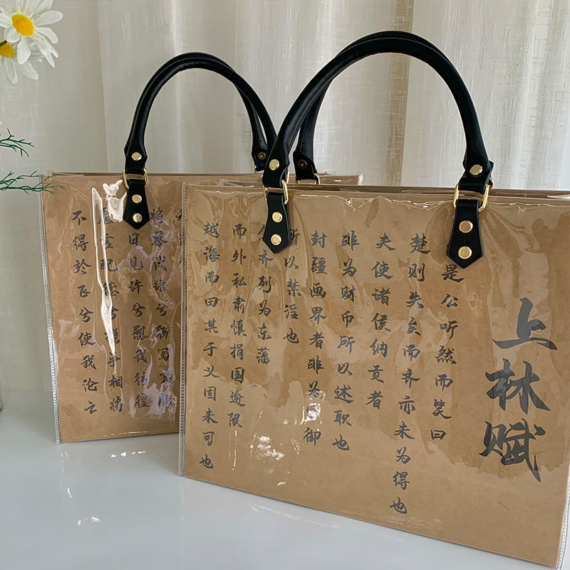 Calligraphy Paper Bag with Lea - Luxury Bags Hand Painted ulasan dan harga